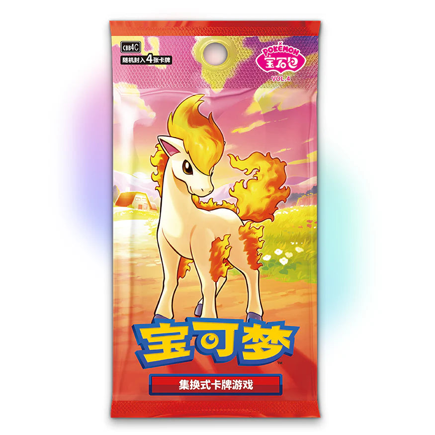 Pokemon Gem Pack Vol. 4 Chinese Booster Box CBB4C
