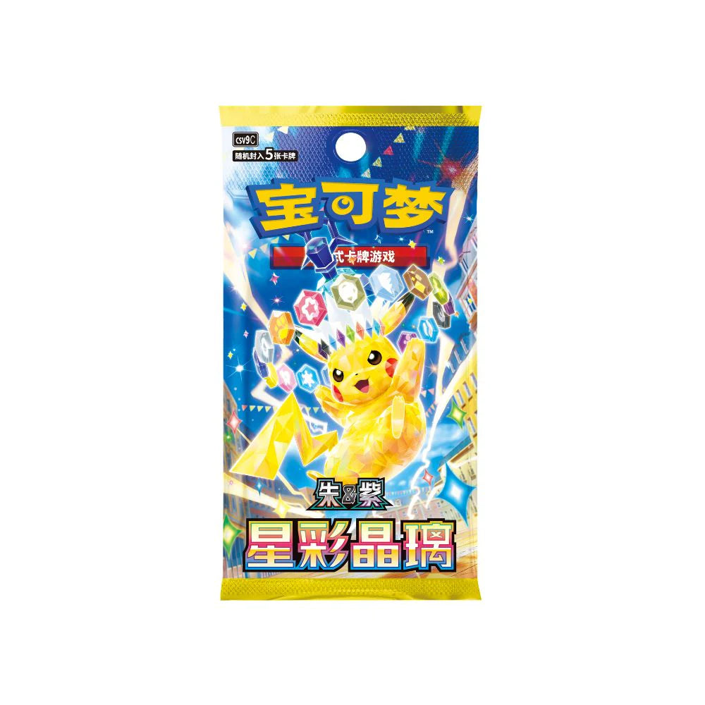 Pokemon Stellar Crystal Chinese Slim Booster Box CSV9C