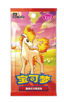 Pokemon Chinese Gem Pack Vol 4 Booster Pack