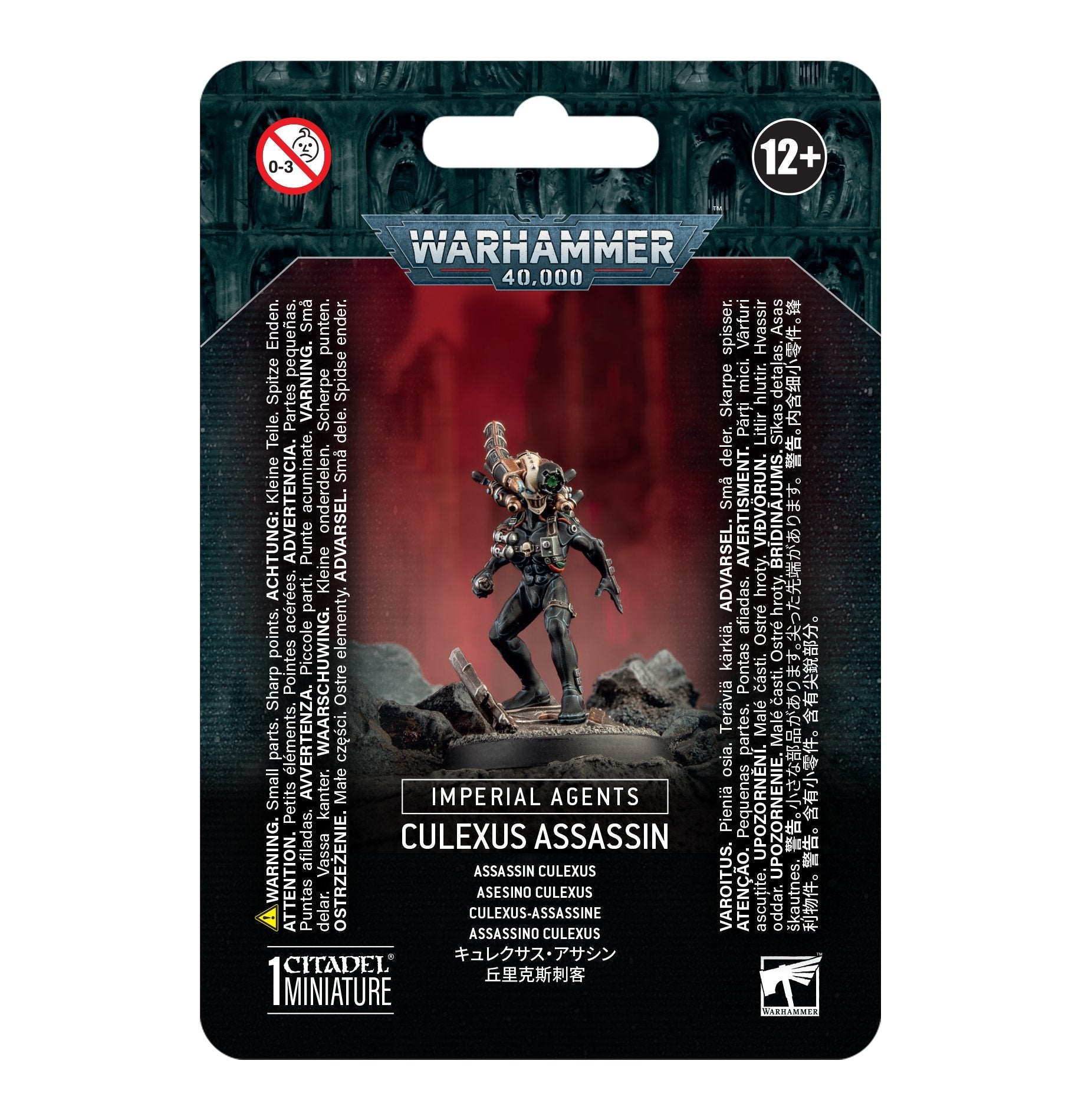 Imperial Agents Culexus Assassin - Dark Crystal Cards
