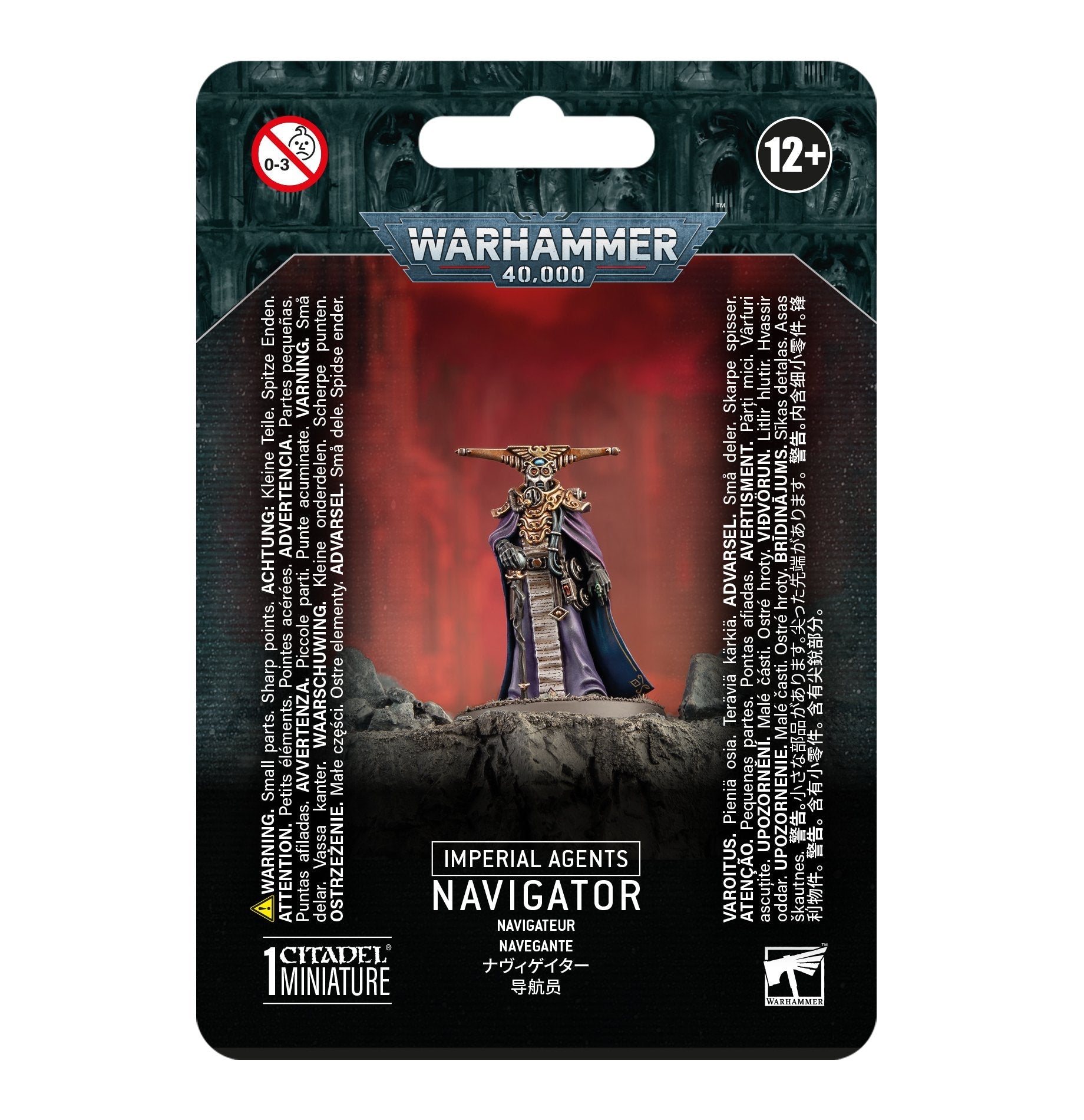 Imperial Agents Navigator Pre - Order - Dark Crystal Cards
