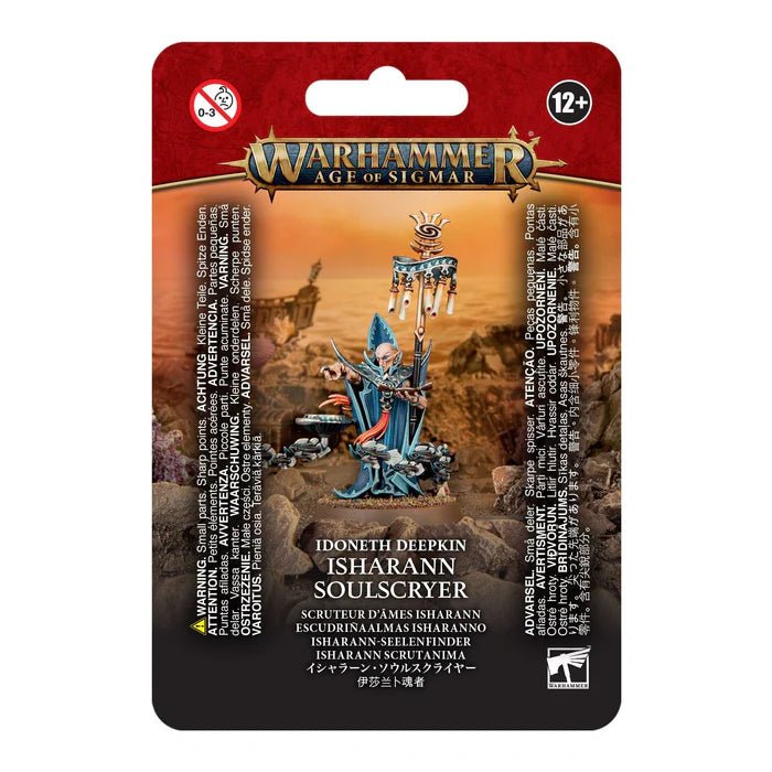 Isharann Soulscryer - Dark Crystal Cards