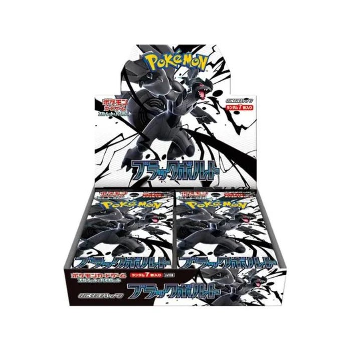 Pokemon Japanese Black Bolt Booster Box SV11B - Dark Crystal Cards