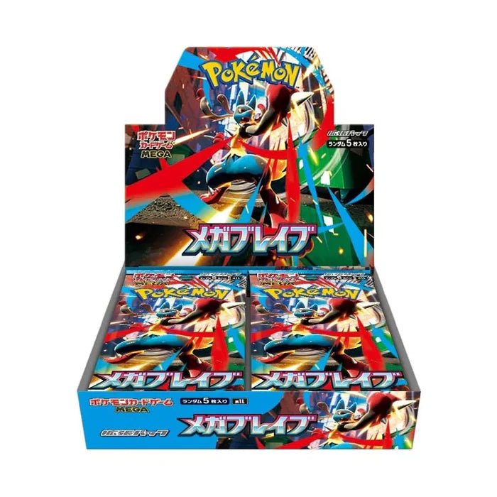 Pokemon Japanese Mega Brave M1L Booster Box - Dark Crystal Cards