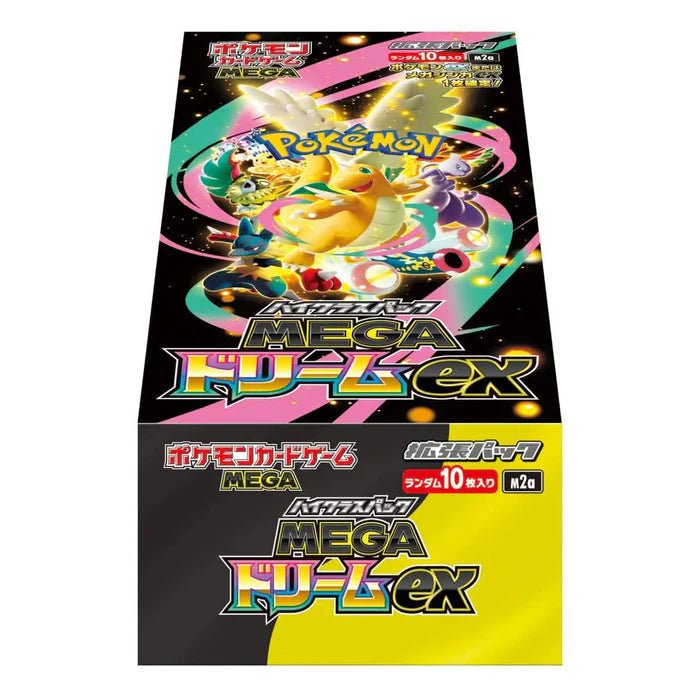 Pokemon Japanese Mega Dream Booster Box M2A - Dark Crystal Cards