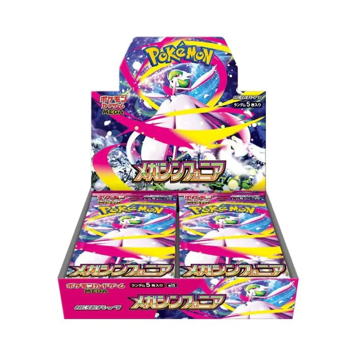 Pokemon Japanese Mega Symphonia M1S Booster Box - Dark Crystal Cards