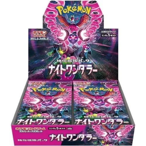Pokemon Japanese Night Wanderer SV6A Booster Box - Dark Crystal Cards