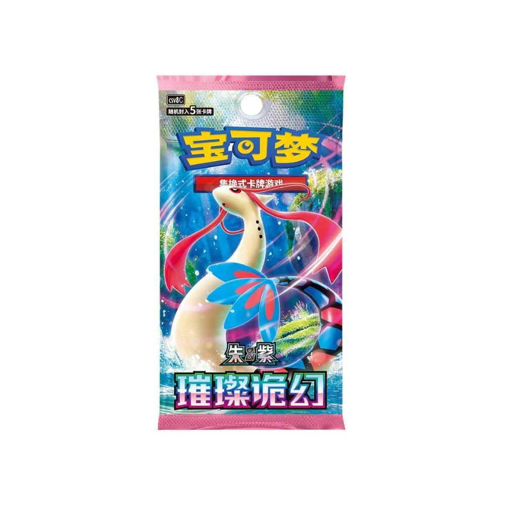 Pokemon Sparkling Fantasy Chinese Slim Booster Box CSV8C - Dark Crystal Cards