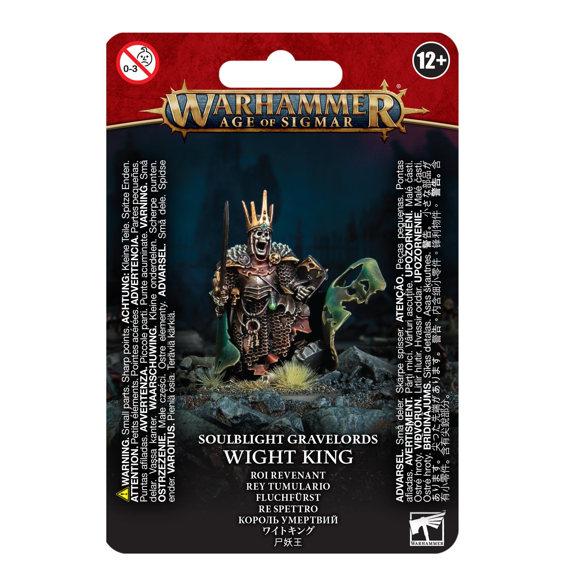 Soulblight Gravelords DEATHRATTLE WIGHT KING - Dark Crystal Cards