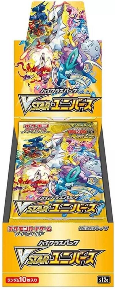 VSTAR Universe Booster Box S12a VSTAR Universe S12a - Dark Crystal Cards