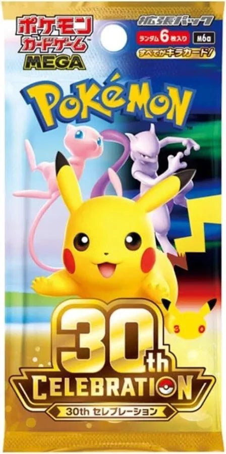 30th Celebration Japanese Booster Pack M6A - Dark Crystal Cards