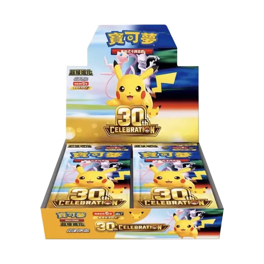 30th Celebration Japanese Pokemon M6A - Dark Crystal Cards