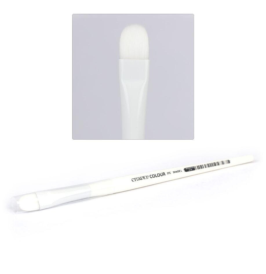 STC Large Shade Brush