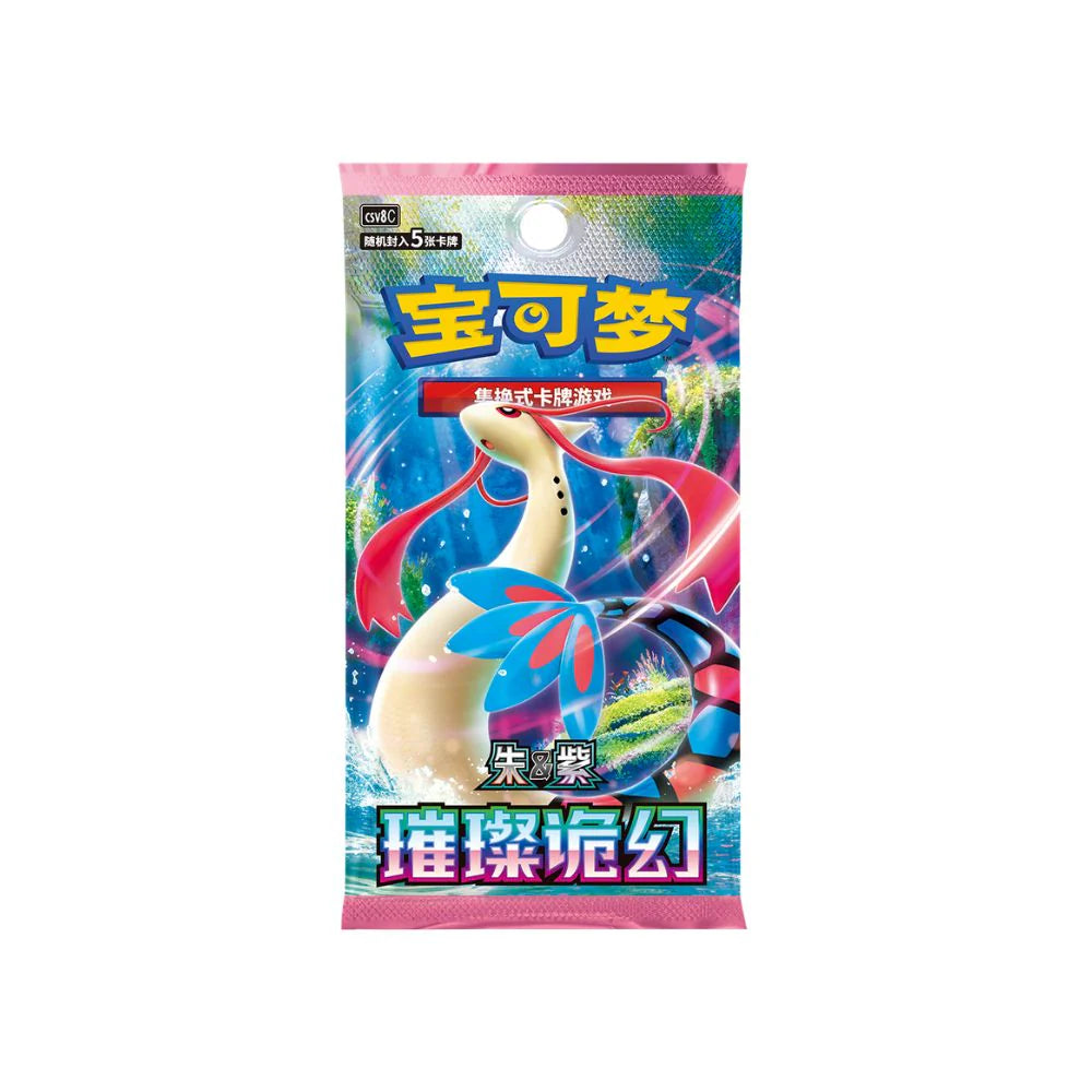 Pokemon Sparkling Fantasy Chinese Slim Booster Box CSV8C