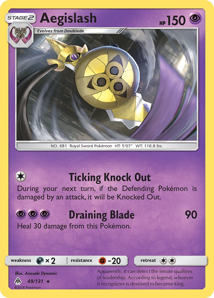 Aegislash (49/131) [Sun & Moon: Forbidden Light] - Dark Crystal Cards