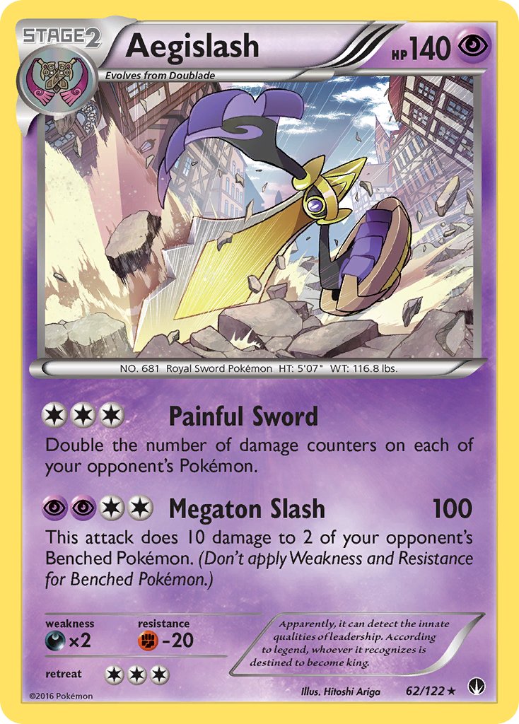 Aegislash (62/122) [XY: BREAKpoint] - Dark Crystal Cards