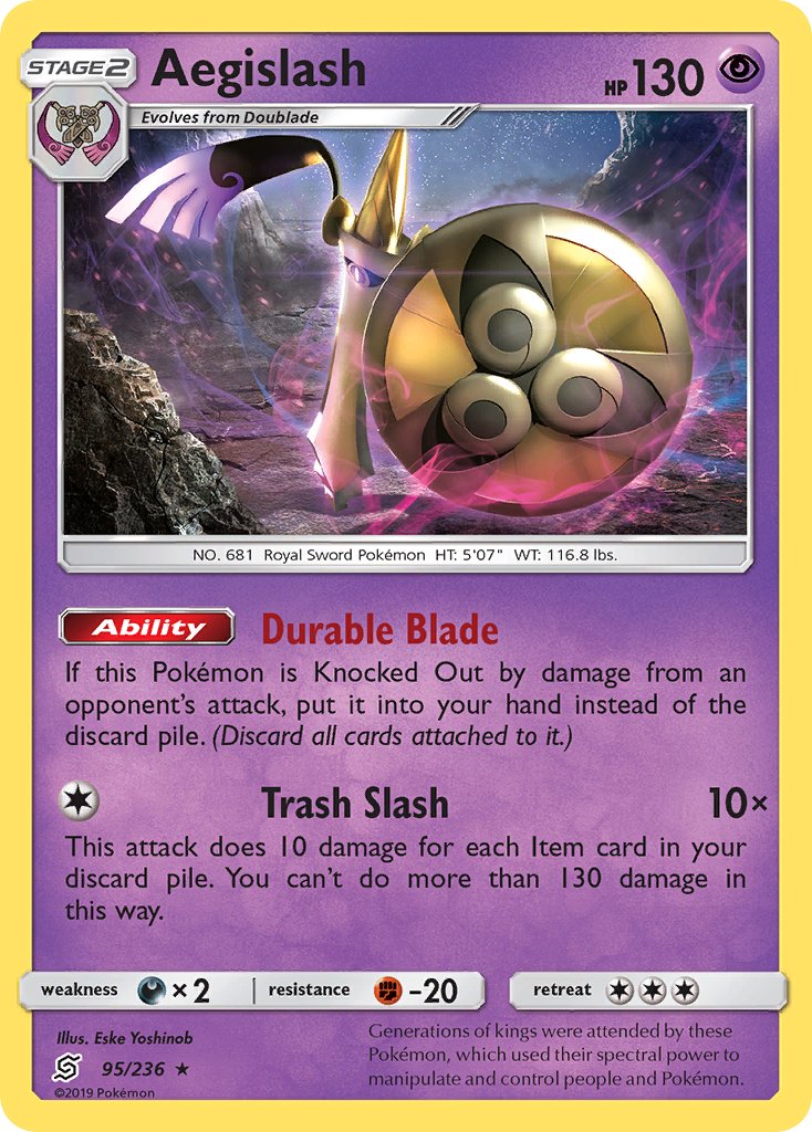 Aegislash (95/236) [Sun & Moon: Unified Minds] - Dark Crystal Cards