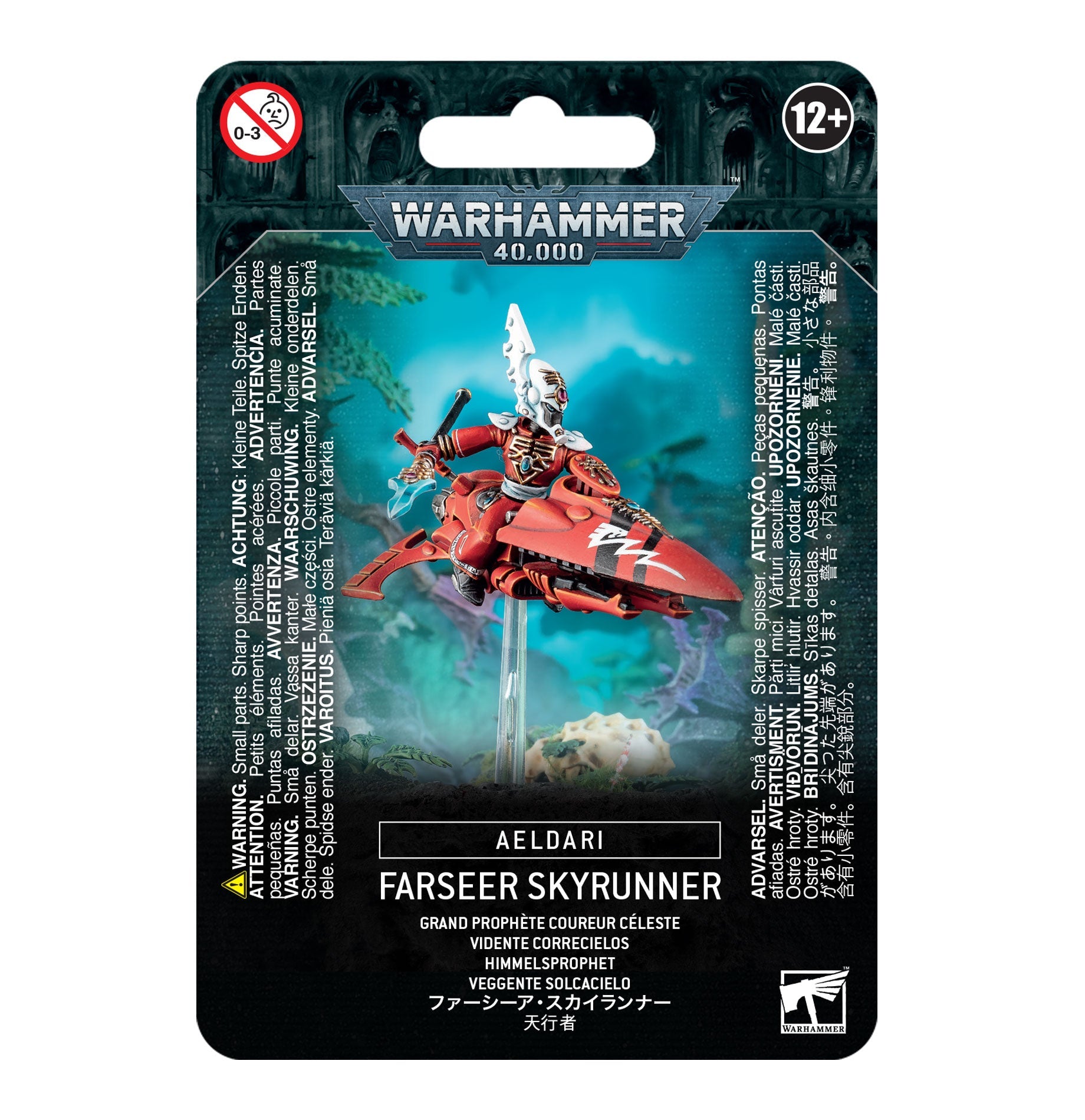 Aeldari Farseer Skyrunner - Dark Crystal Cards