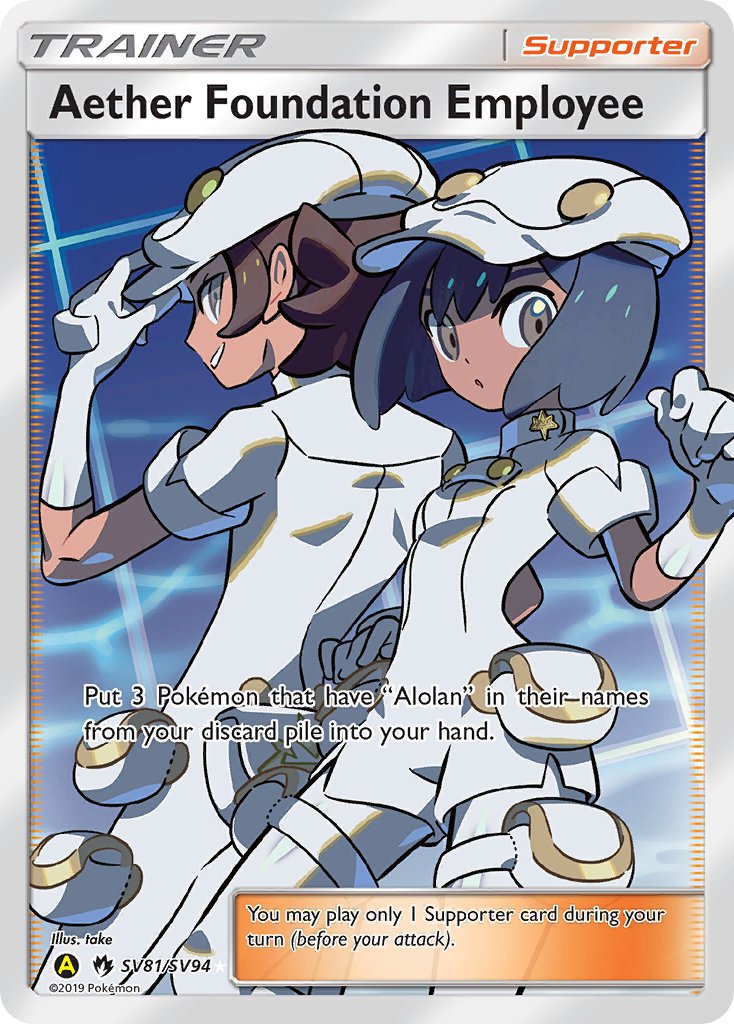 Aether Foundation Employee (SV81/SV94) [Sun & Moon: Hidden Fates - Shiny Vault] - Dark Crystal Cards