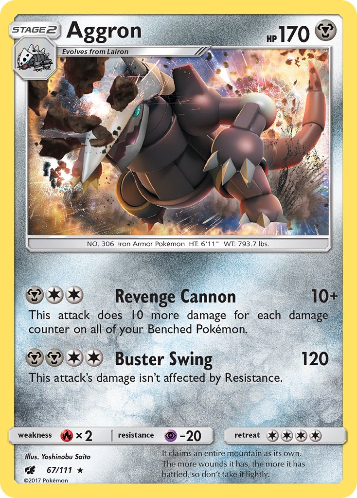 Aggron (67/111) [Sun & Moon: Crimson Invasion] - Dark Crystal Cards