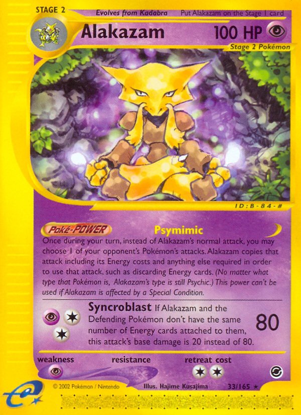 Alakazam (33/165) [Expedition: Base Set] - Dark Crystal Cards