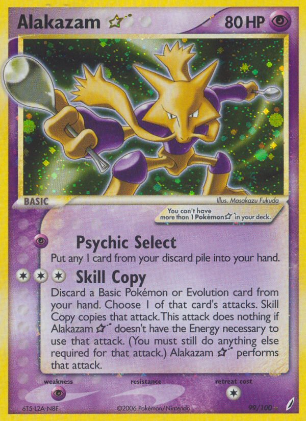 Alakazam Star (99/100) [EX: Crystal Guardians] - Dark Crystal Cards