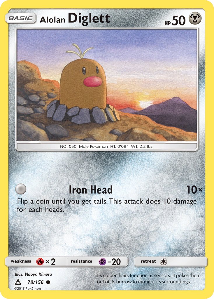 Alolan Diglett (78/156) [Sun & Moon: Ultra Prism] - Dark Crystal Cards