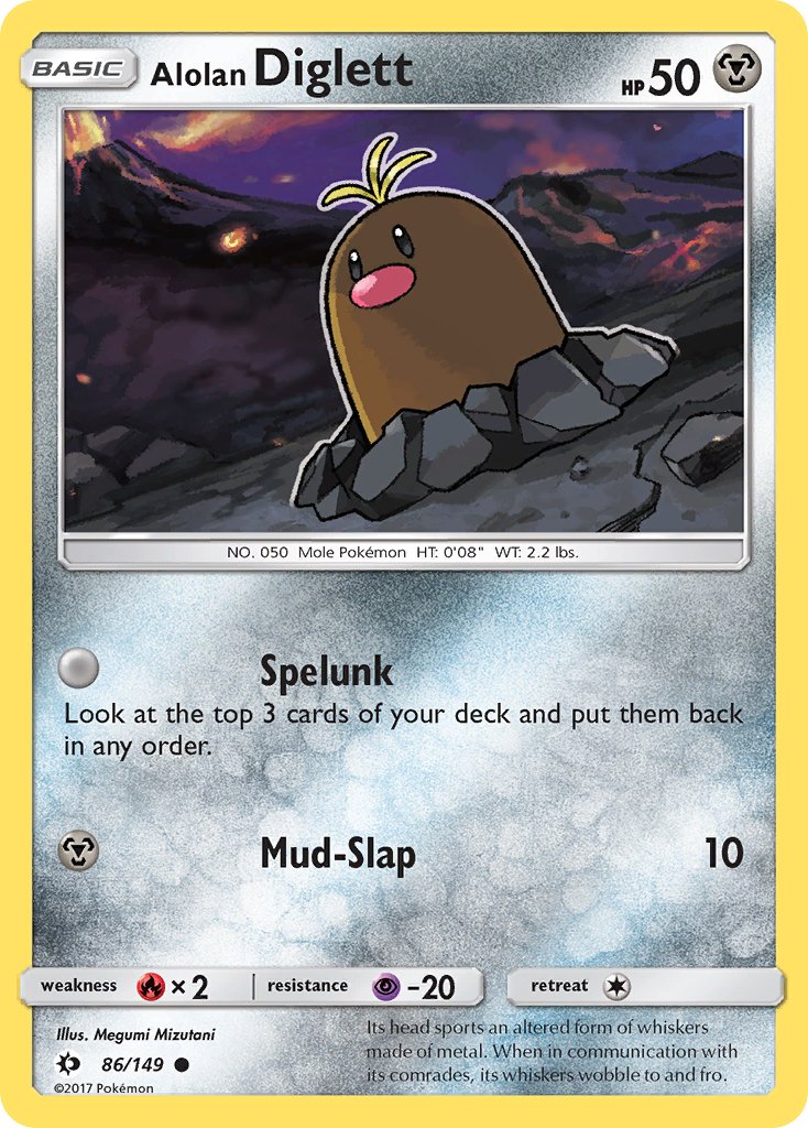 Alolan Diglett (86/149) [Sun & Moon: Base Set] - Dark Crystal Cards