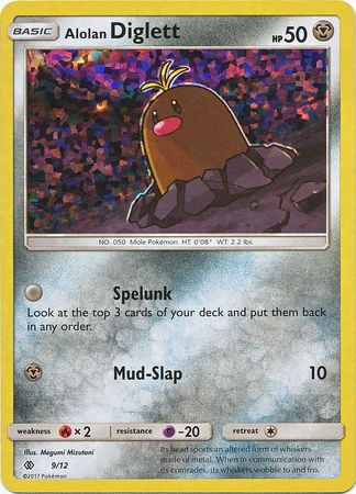 Alolan Diglett (9/12) [McDonald's Promos: 2017 Collection] - Dark Crystal Cards