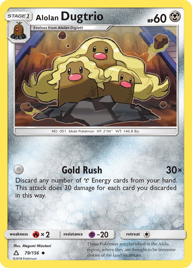 Alolan Dugtrio (79/156) [Sun & Moon: Ultra Prism] - Dark Crystal Cards