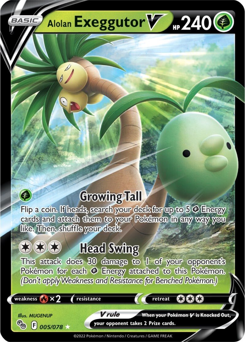 Alolan Exeggutor V (005/078) [Pokémon GO] - Dark Crystal Cards