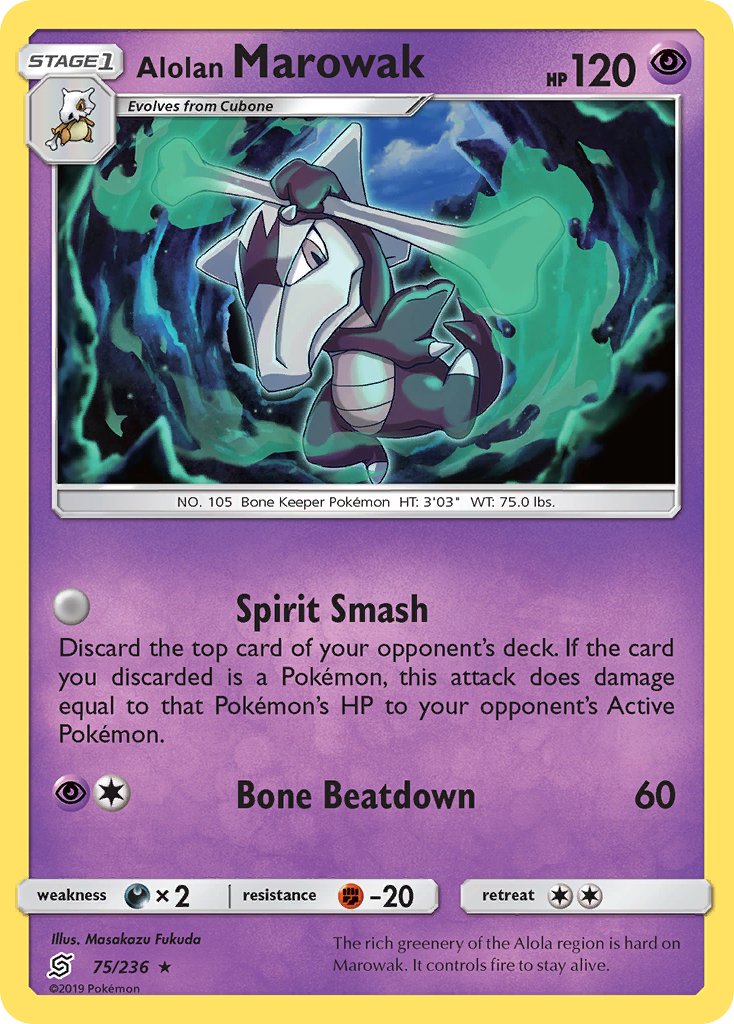 Alolan Marowak (75/236) [Sun & Moon: Unified Minds] - Dark Crystal Cards