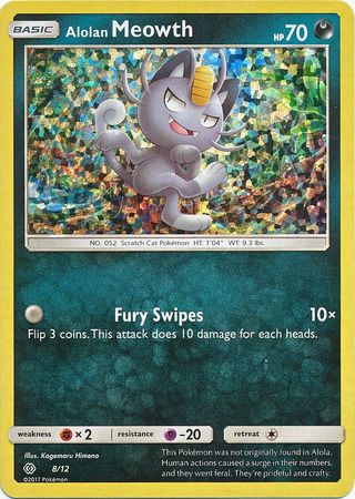 Alolan Meowth (8/12) [McDonald's Promos: 2017 Collection] - Dark Crystal Cards