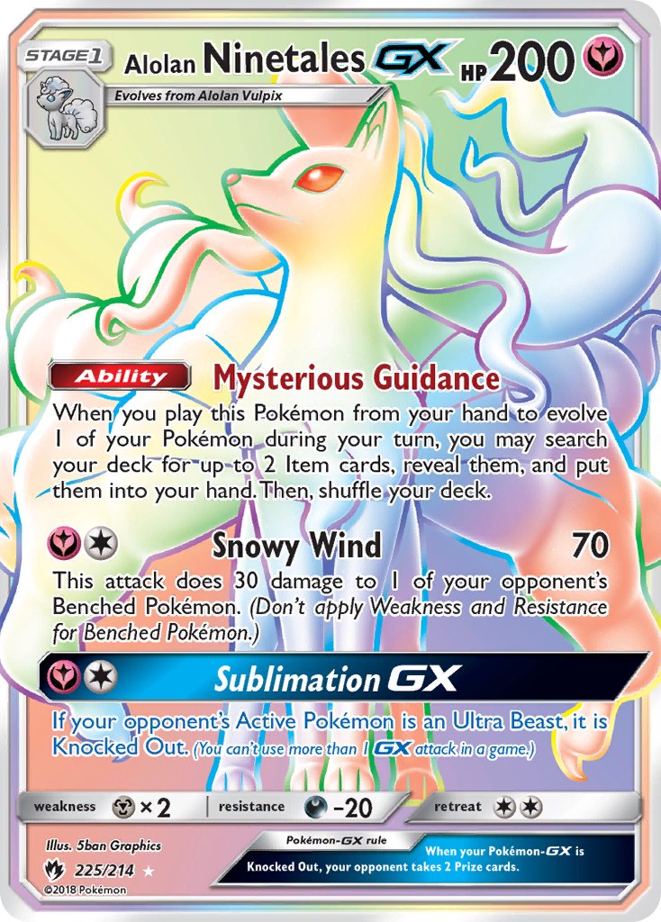 Alolan Ninetales GX (225/214) [Sun & Moon: Lost Thunder] - Dark Crystal Cards