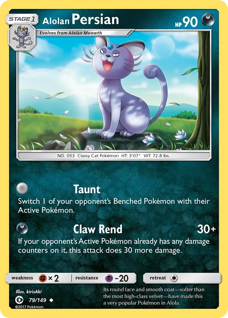 Alolan Persian (79/149) (Cosmos Holo) (Blister Exclusive) [Sun & Moon: Base Set] - Dark Crystal Cards