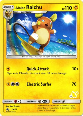 Alolan Raichu (SM65) (Pikachu Stamp #25) [Battle Academy 2020] - Dark Crystal Cards