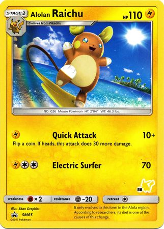 Alolan Raichu (SM65) (Pikachu Stamp #56) [Battle Academy 2020] - Dark Crystal Cards