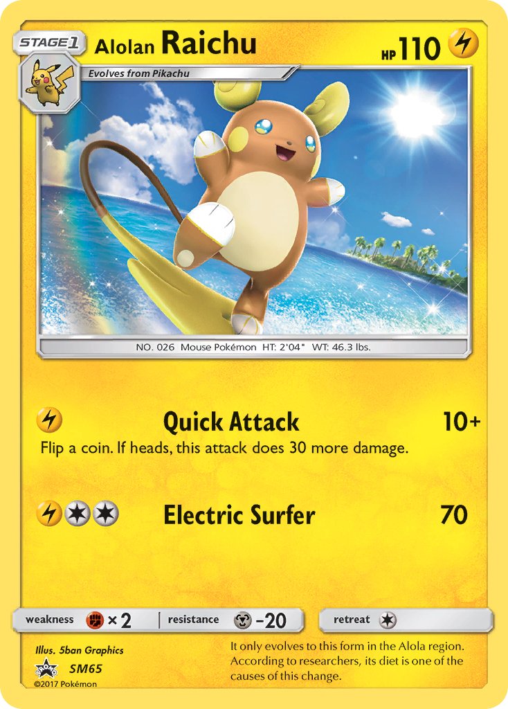 Alolan Raichu (SM65) [Sun & Moon: Black Star Promos] - Dark Crystal Cards