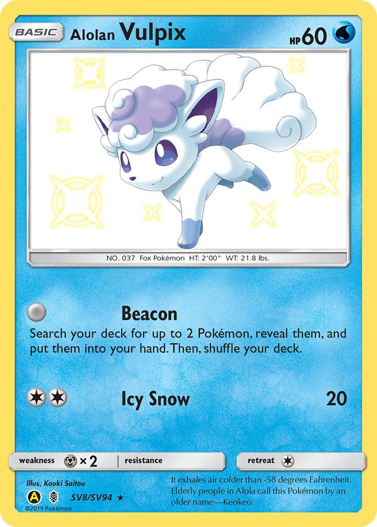 Alolan Vulpix (SV8/SV94) [Sun & Moon: Hidden Fates - Shiny Vault] - Dark Crystal Cards