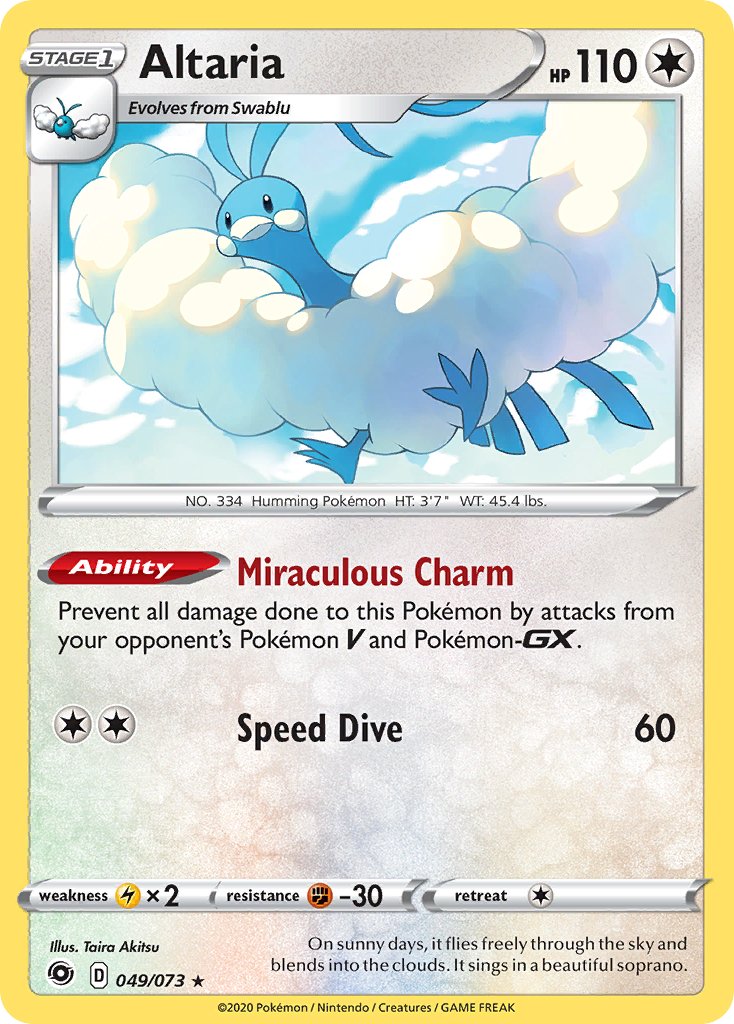 Altaria (049/073) [Sword & Shield: Champion's Path] - Dark Crystal Cards