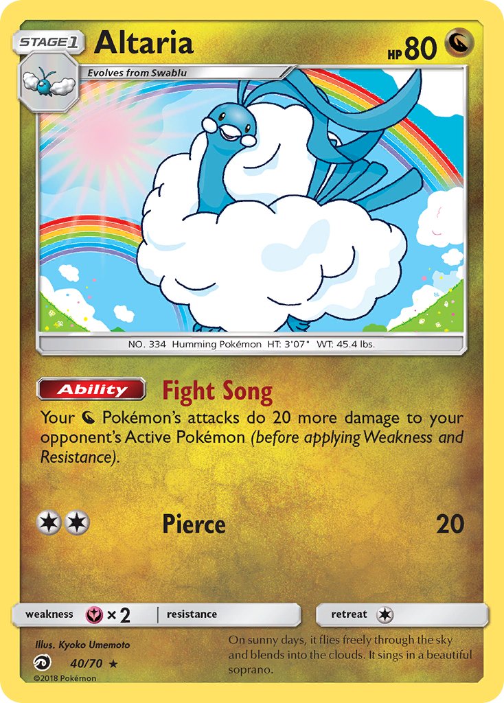 Altaria (40/70) [Sun & Moon: Dragon Majesty] - Dark Crystal Cards