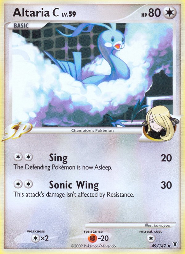 Altaria C (49/147) [Platinum: Supreme Victors] - Dark Crystal Cards