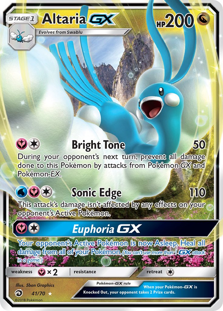 Altaria GX (41/70) [Sun & Moon: Dragon Majesty] - Dark Crystal Cards