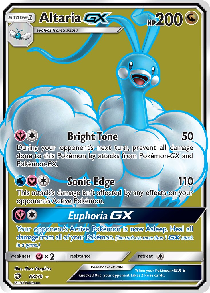 Altaria GX (68/70) [Sun & Moon: Dragon Majesty] - Dark Crystal Cards