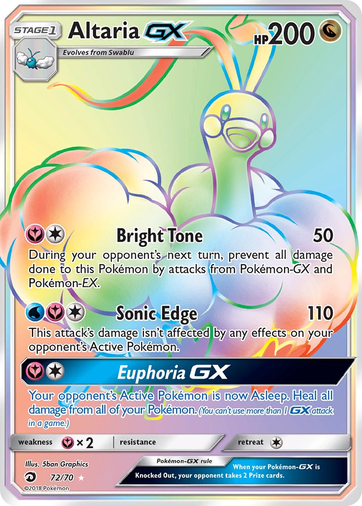 Altaria GX (72/70) [Sun & Moon: Dragon Majesty] - Dark Crystal Cards