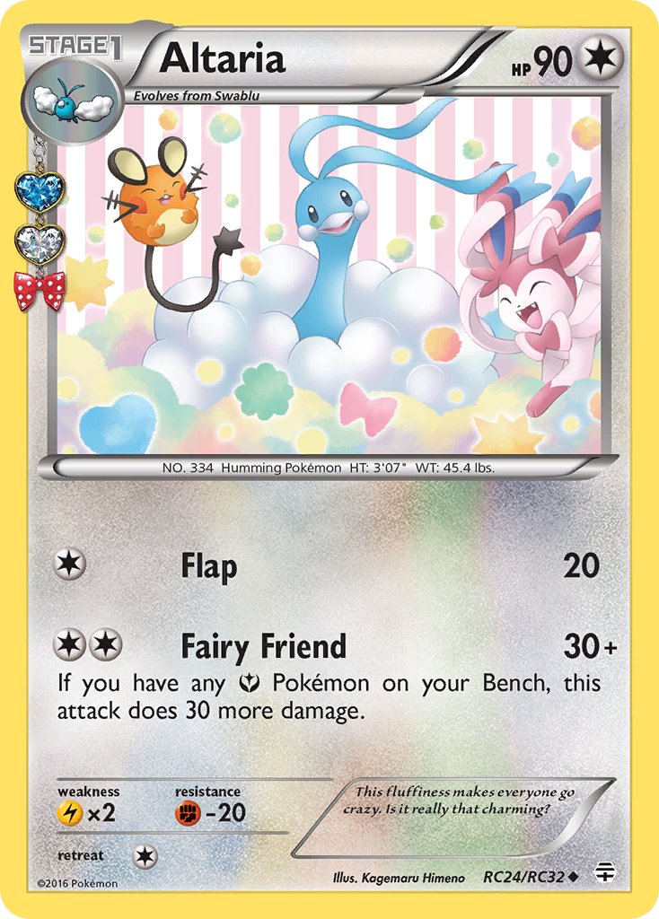 Altaria (RC24/RC32) [XY: Generations] - Dark Crystal Cards