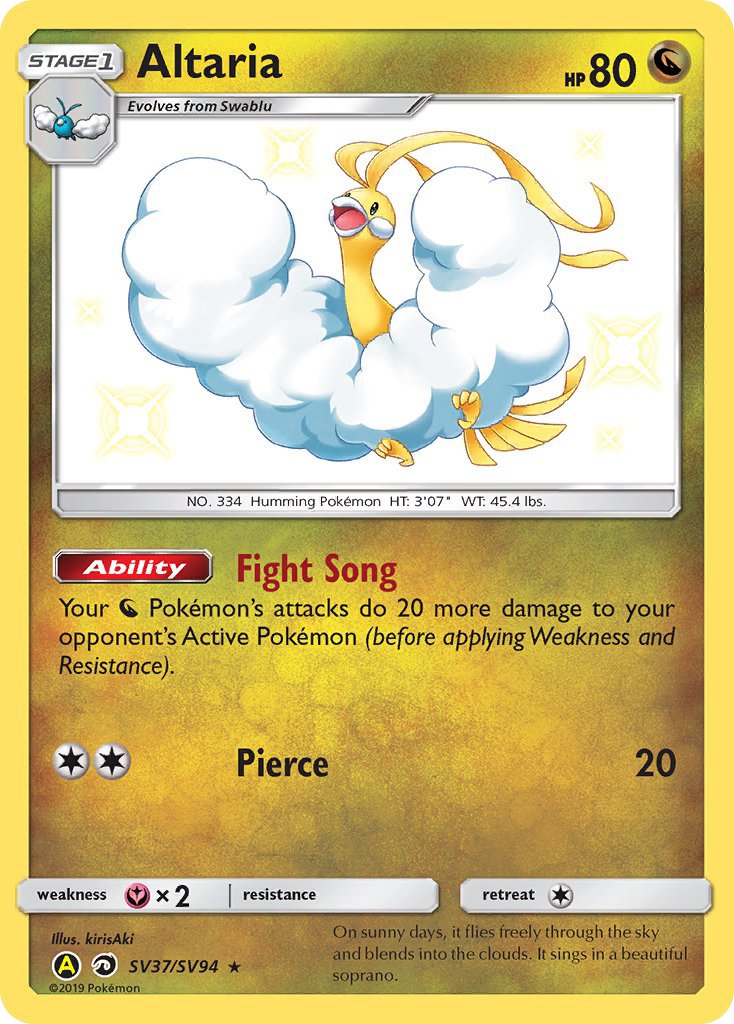 Altaria (SV37/SV94) [Sun & Moon: Hidden Fates - Shiny Vault] - Dark Crystal Cards