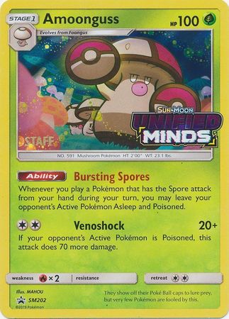 Amoonguss (SM202) (Staff Prerelease Promo) [Sun & Moon: Black Star Promos] - Dark Crystal Cards