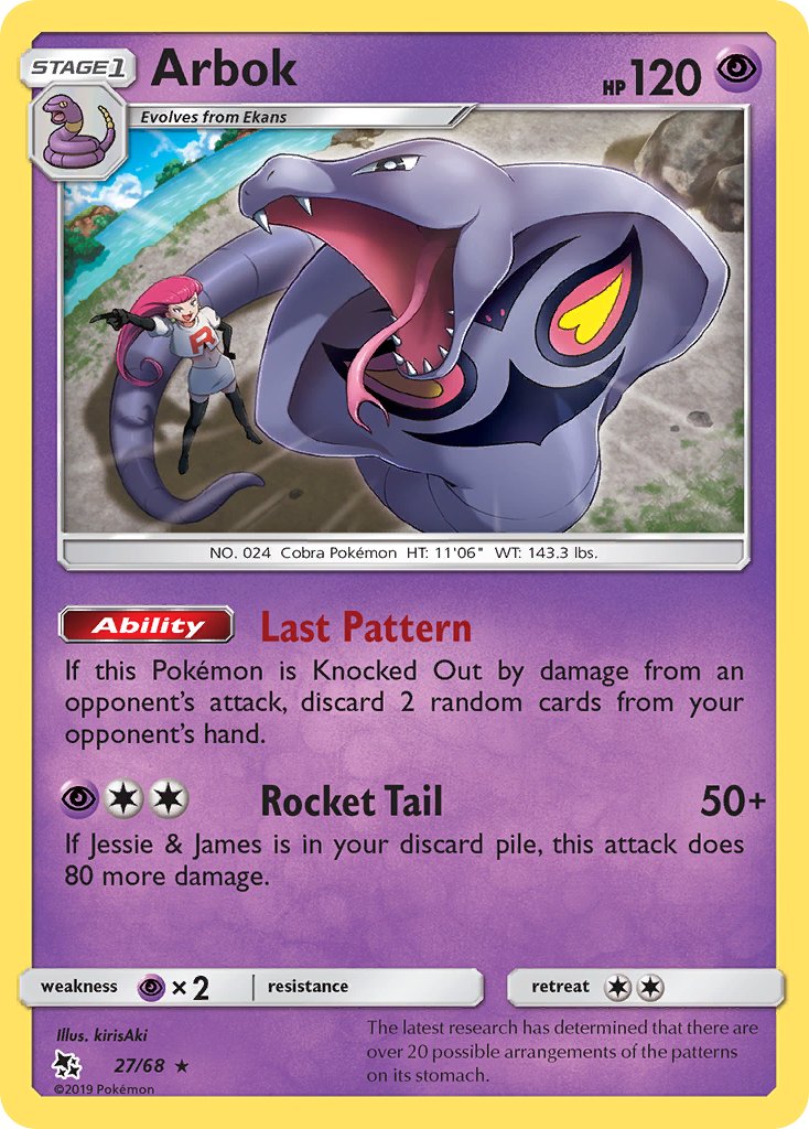 Arbok (27/68) [Sun & Moon: Hidden Fates] - Dark Crystal Cards