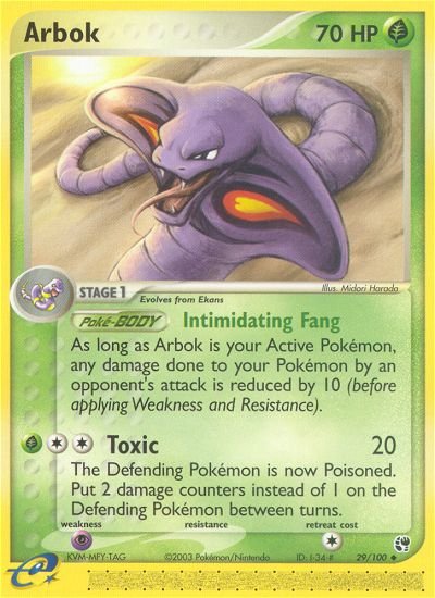 Arbok (29/100) [EX: Sandstorm] - Dark Crystal Cards